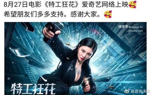 怎么做假威斯康星职业心理学院成绩单